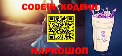 каннабис Славянск-на-Кубани