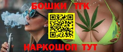 прущий лед Славгород