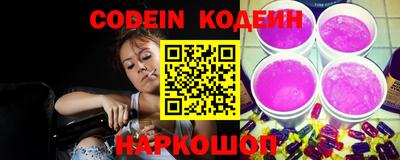 каннабис Славянск-на-Кубани