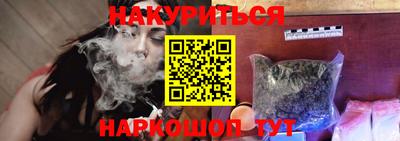 прущий лед Славгород