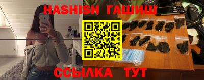 прущий лед Славгород