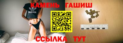 прущий лед Славгород