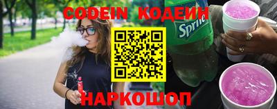 каннабис Славянск-на-Кубани